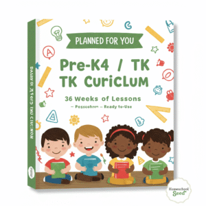 The Ultimate Early Learning Curriculum